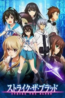 دانلود انیمه Strike the Blood