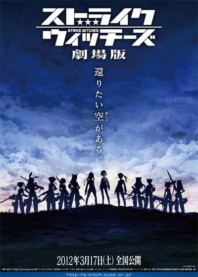 دانلود انیمه Strike Witches Movie