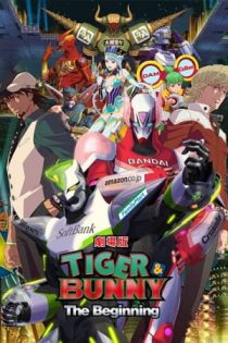 دانلود انیمه Tiger & Bunny Movie 1: The Beginning