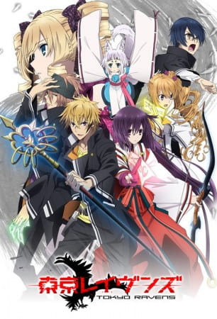 دانلود انیمه Tokyo Ravens