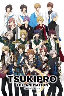 دانلود انیمه Tsukipro The Animation