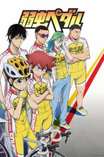 دانلود انیمه Yowamushi Pedal