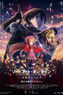 دانلود انیمه Sword Art Online: Progressive Movie – Kuraki Yuuyami no Scherzo