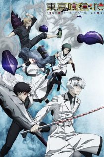 دانلود انیمه Tokyo Ghoul:re