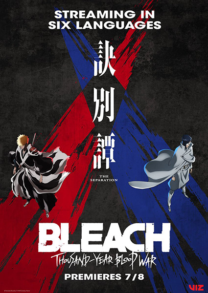 دانلود انیمه Bleach: Sennen Kessen-hen – Ketsubetsu-tan