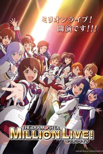 دانلود انیمه The iDOLM@STER Million Live!