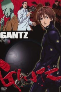 دانلود انیمه Gantz