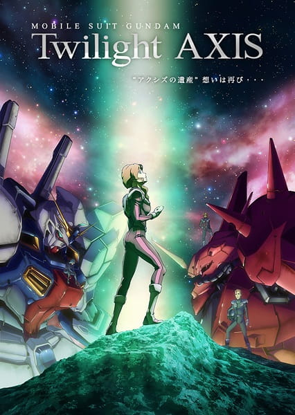 دانلود انیمه Kidou Senshi Gundam: Twilight Axis