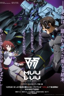 دانلود انیمه Muv-Luv Alternative 2nd Season