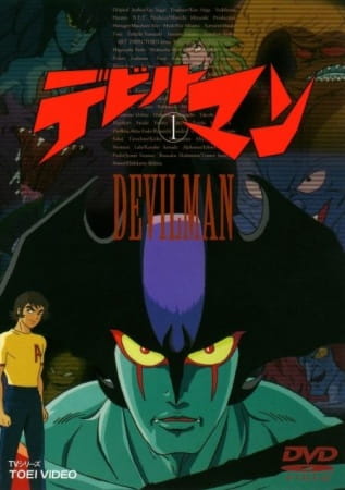 دانلود انیمه Devilman