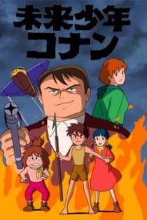 دانلود انیمه Mirai Shounen Conan: Kyodaiki Gigant no Fukkatsu