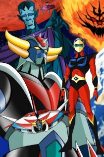 دانلود انیمه UFO Robo Grendizer