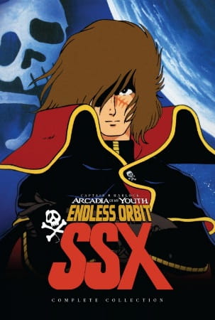 دانلود انیمه Waga Seishun no Arcadia: Mugen Kidou SSX