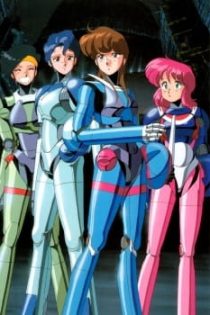 دانلود انیمه Bubblegum Crisis