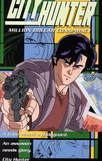 دانلود انیمه City Hunter: Hyakuman Dollar no Inbou