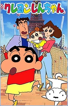 دانلود انیمه Crayon Shin-chan