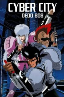 دانلود انیمه Cyber City Oedo 808