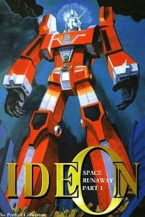 دانلود انیمه Densetsu Kyojin Ideon