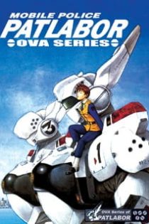 دانلود انیمه Kidou Keisatsu Patlabor