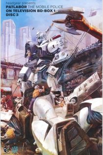 دانلود انیمه Kidou Keisatsu Patlabor: On Television