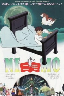 دانلود انیمه Little Nemo