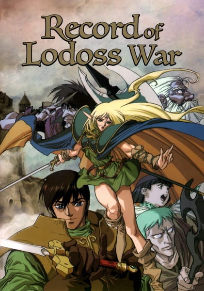 دانلود انیمه Lodoss-tou Senki