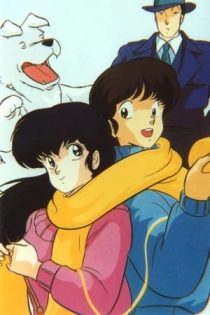 دانلود انیمه Maison Ikkoku