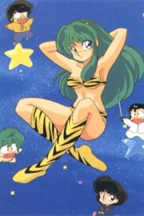 دانلود انیمه Urusei Yatsura