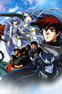 دانلود انیمه Ys: Tenkuu no Shinden – Adol Christine no Bouken