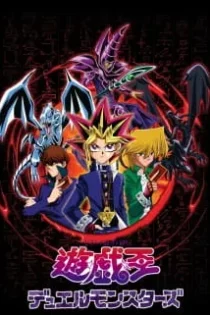 دانلود انیمه Yu☆Gi☆Oh! Duel Monsters