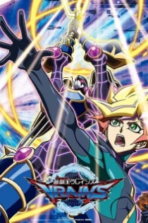 دانلود انیمه Yu☆Gi☆Oh! VRAINS