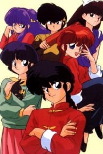 دانلود انیمه Ranma ½