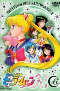 دانلود انیمه Bishoujo Senshi Sailor Moon R