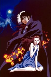 دانلود انیمه Black Jack