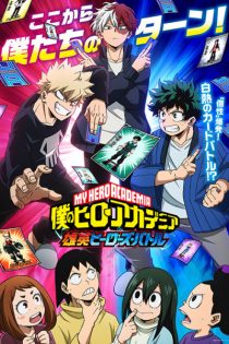 دانلود انیمه Boku no Hero Academia: UA Heroes Battle