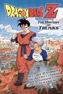 دانلود انیمه Dragon Ball Z Special 2: Zetsubou e no Hankou!! Nokosareta Chousenshi – Gohan to Trunks