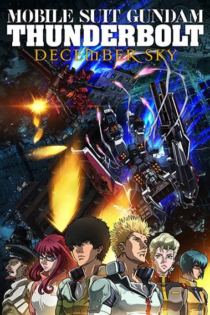 دانلود انیمه Kidou Senshi Gundam Thunderbolt: December Sky