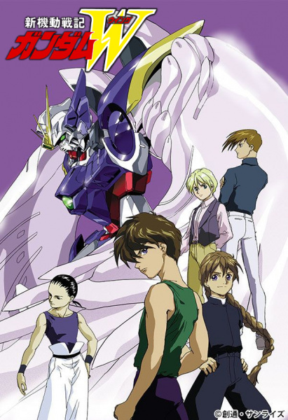 دانلود انیمه Shin Kidou Senki Gundam Wing