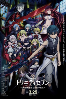 دانلود انیمه Trinity Seven Movie 2: Heavens Library to Crimson Lord