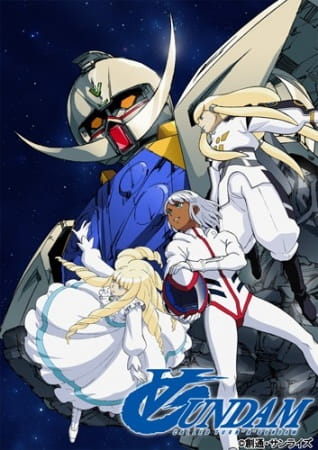 دانلود انیمه Turn A Gundam