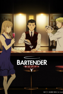 دانلود انيمه Bartender: Kami no Glass