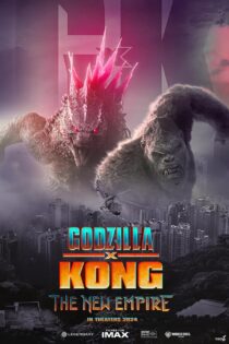 دانلود فیلم Godzilla x Kong: The New Empire 2024