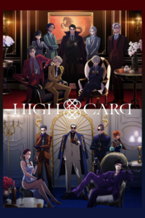 دانلود انیمه High Card Season 2