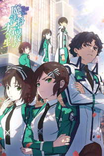 دانلود انیمه Mahouka Koukou no Rettousei 3rd Season