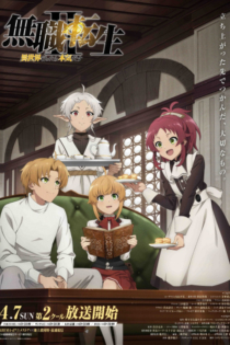 دانلود انیمه Mushoku Tensei II: Isekai Ittara Honki Dasu Part 2