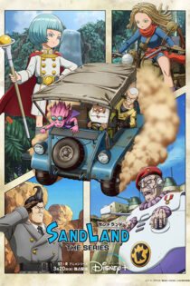 دانلود انيمه Sand Land: The Series