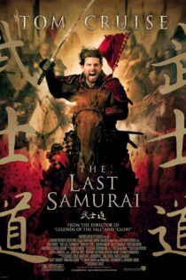 دانلود فیلم The Last Samurai 2003