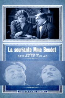 دانلود فیلم The Smiling Madame Beudet 1923