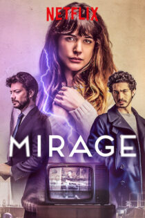 دانلود فیلم Mirage 2018