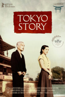 Tokyo Story 1953